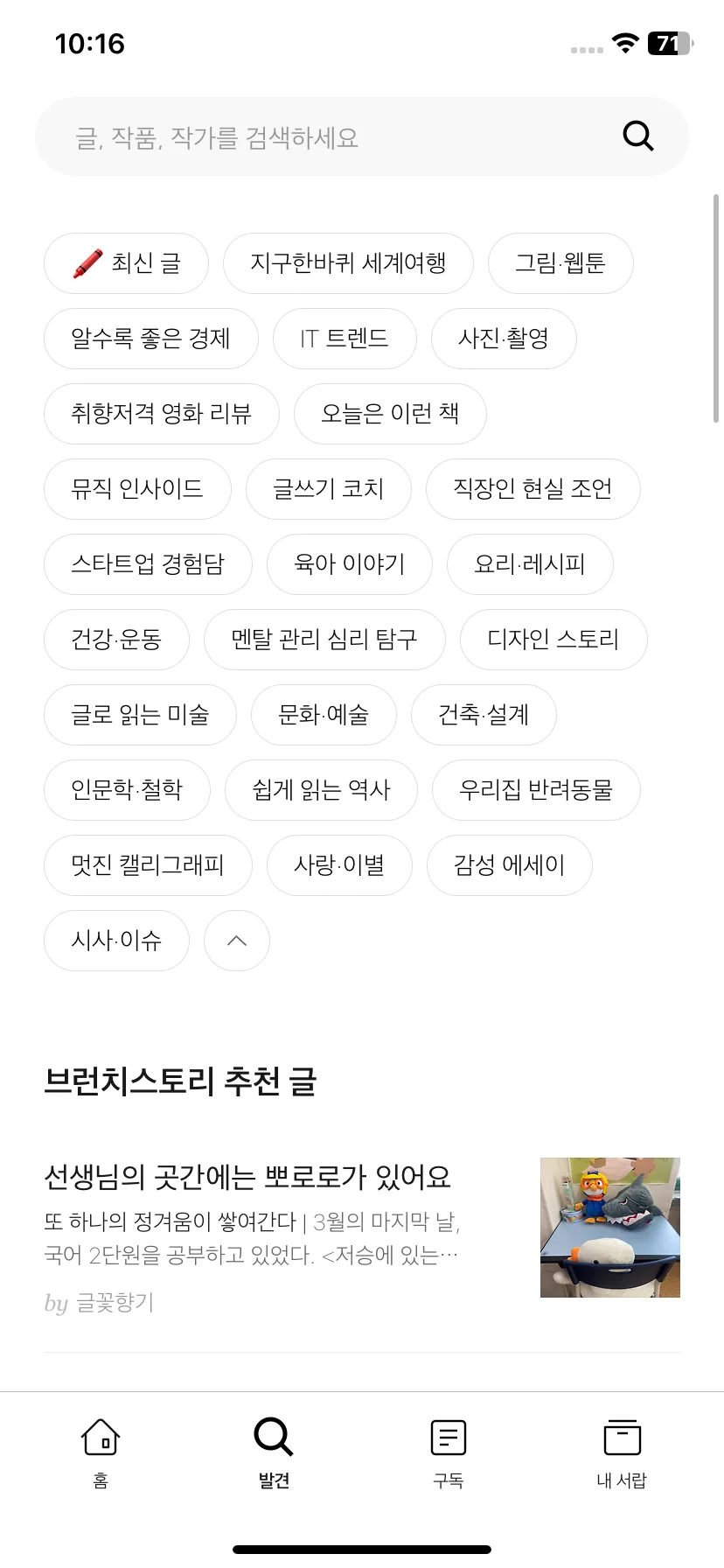 Test Image 3